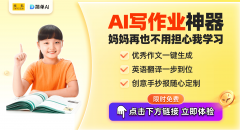 阿图什市尧勒其村：用扫把开创村落复兴